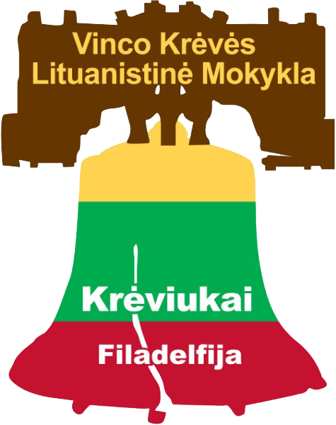 Vinco Kreves Lithuanian School